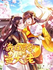 教父 黑帮史诗